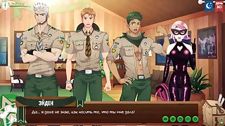 Game: Friends Camp, episode 52 - They were left solely (Russian voiceover)